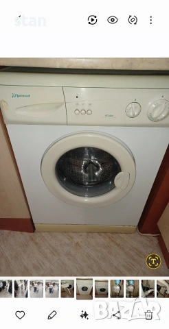 автоматична пералня, снимка 2 - Перални - 55179673