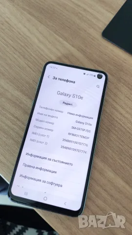 Продавам компактен малък телефон Samsung S10E, снимка 8 - Samsung - 55461191
