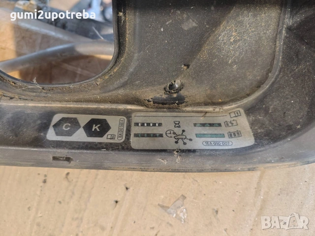 Капак Резервоар Зарядно Гнездо 10A809857C Volkswagen ID.3 E11 pro, снимка 3 - Части - 55188573