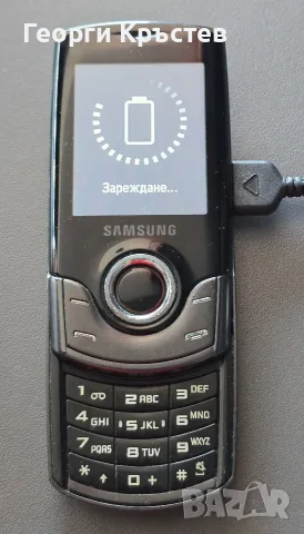 Samsung S3100(2 бр.), снимка 14 - Samsung - 55405534