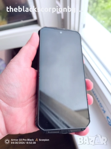 Doogee V max plus 512/16+20 Ram