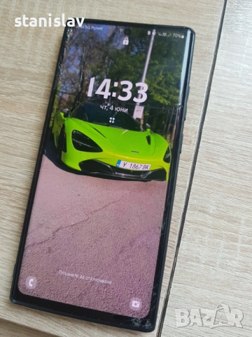 samsung note 20 ultra