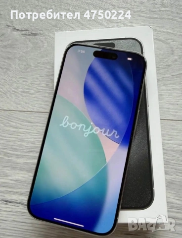 iPhone 15 Pro 512GB, снимка 2 - Apple iPhone - 54015559