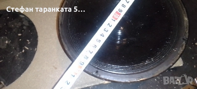Мидбасов говорител Westra , снимка 6 - Тонколони - 54403944