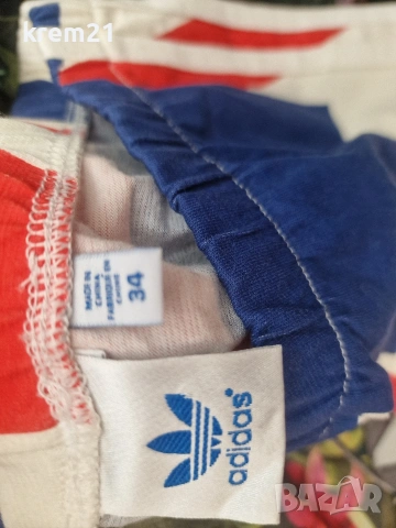 дамски Adidas Union Jack клин xs, снимка 7 - Клинове - 54967671
