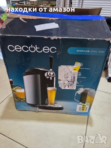 домашна машина / диспенсър за наливна бира Cecotec BeerFlow Steel 5000.