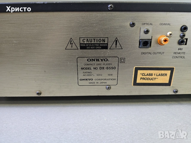 💿🎶🔊 Onkyo Integra Dx-6550 🔊🎶💿, снимка 6 - Аудиосистеми - 54558750