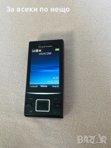 Sony Ericsson J20i , Sony Ericsson Hazel J20i, снимка 14 - Sony Ericsson - 54862151