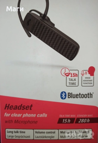 Bluetooth Hama handsfree - безжична слушалка , снимка 4 - Слушалки, hands-free - 54421093