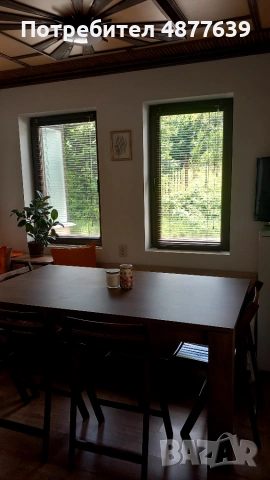 Продавам къща в село Бели осъм. , снимка 6 - Къщи - 55178676