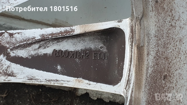 VW Interlagos джанти 18 с нови зимни гуми, снимка 12 - Гуми и джанти - 54875538