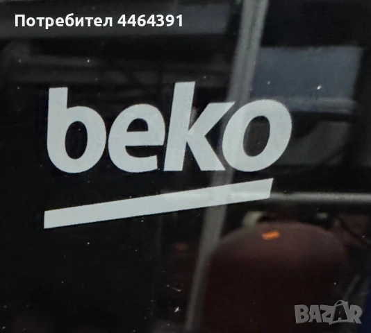 Готварска печка с керамични котлони BEKO , снимка 2 - Печки, фурни - 54129025