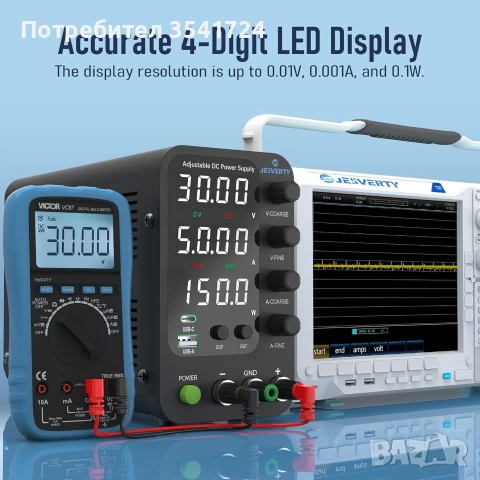 DC лабораторно захранване 32V / 10A с голям 4-цифрен LED дисплей с 4-ри мемори бутона, снимка 5 - Друга електроника - 55040191
