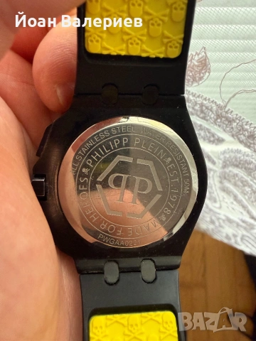 Мъжки часовник PHILIPP PLEIN, снимка 3 - Мъжки - 53992394