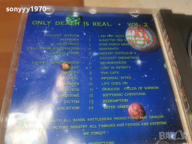 ONLY DEATH IS REAL CD 2 GERMANY 1206261444H2E6R, снимка 4 - CD дискове - 54882594