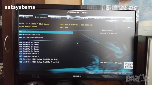 Дънна платка ASRock H110M-HDV R3.0 Socket LGA1151, снимка 11 - Дънни платки - 55345135