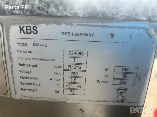 Хладилна маса с гранит с 4 чекмеджета професионална profesionalna hladilna masa s granit, снимка 8 - Обзавеждане на кухня - 54091008