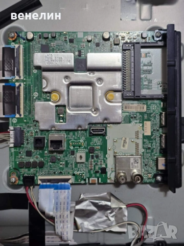 Power board CCP-508, Mainboard EAX69830902 от LG 55UQ70003LB, снимка 2 - Части и Платки - 54379013