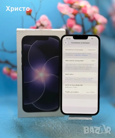 ГАРАНЦИОНЕН!!! Apple iPhone 17e, 256 GB, 5G, Black , снимка 5 - Apple iPhone - 54843838