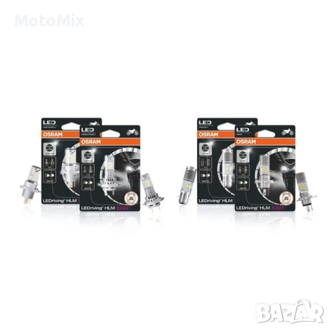 LED крушка за мотор Osram LEDriving HLМ EASY, H4/H19, 19W, 12V, снимка 5 - Части - 54429647