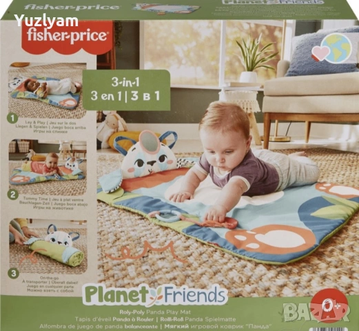 Fisher-Price Planet Friends активна гимнастика 