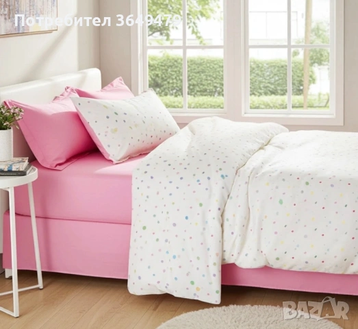 Спален комплект от 6 части с ластик