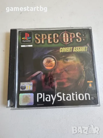 Spec Ops: Covert Assault за PS1