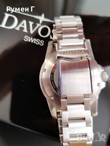 Swiss Made дайвър Davosa Argonautic Automatic (20 ATM) – Пълен Комплект, ПЕРФЕКТЕН!, снимка 9 - Мъжки - 55212601