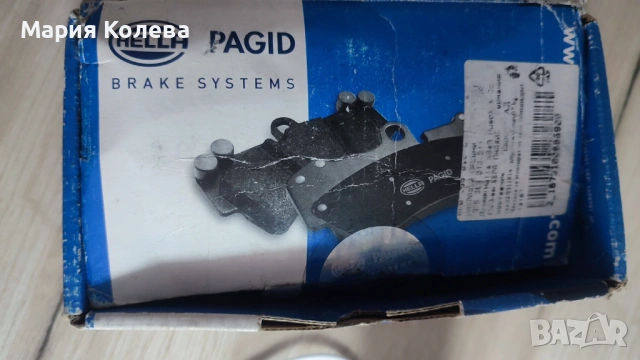 Комплект накладки за PEUGEOT, снимка 5 - Части - 54490399