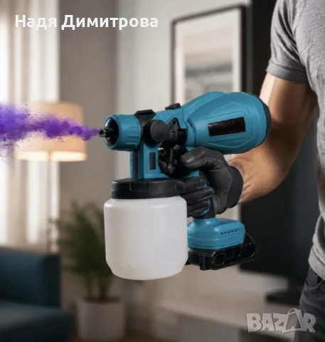 Безжичен пистолет за боядисване, снимка 4 - Други - 55573888