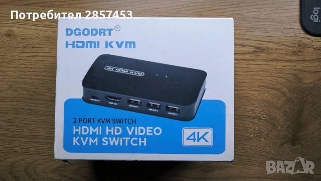 HDMI KVM суич 4K 30Hz за 2 компютъра – USB, включени 2 кабела