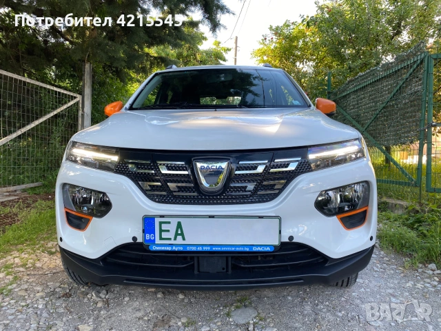 Dacia Spring Comfort Plus 2023
