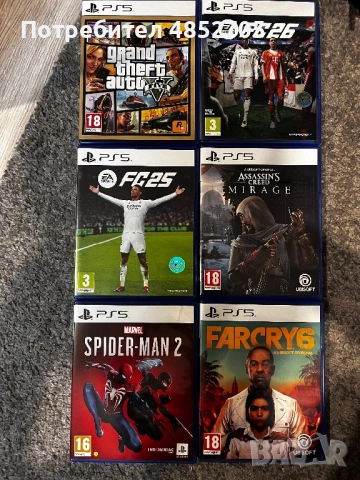Продавам игри за Playstation 5