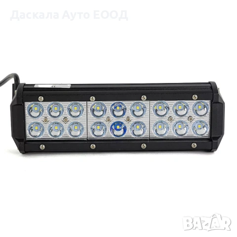 1бр. ЛЕД БАР LED BAR 54W , 12-24V , 23см