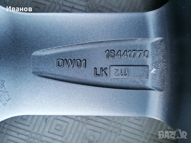 джанти 17" 5х112 VW, Audi,Skoda,Mercedes , снимка 9 - Гуми и джанти - 54933952