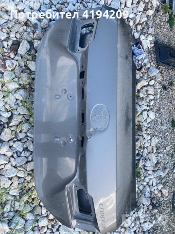 Corolla заден капак лека забележка 80 евро