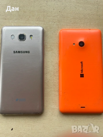 Samsung j5 u Microsoft Lumia 535, снимка 6 - Samsung - 54165633