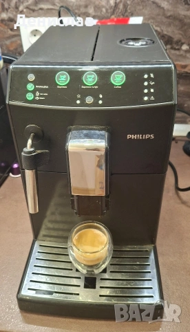 Кафеавтомат/Кафемашина Phillips HD8827