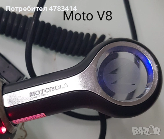 Оригинални зарядни 12V. NOKIA 3310,SonyEricsson K750,Motorola V8, Samsung D800, BlackBerry, снимка 8 - Оригинални зарядни - 54438126
