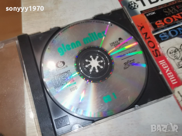 GLEN MILLER CD 0907260828H2E7R