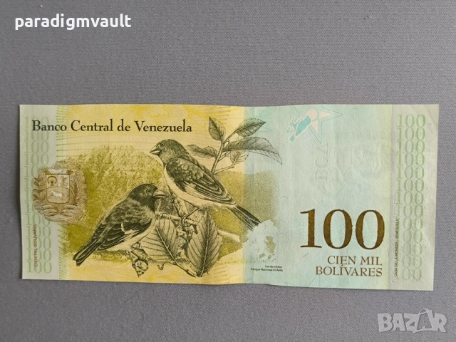 Банкнота - Венецуела - 100 боливара UNC | 2017г., снимка 2 - Нумизматика и бонистика - 54785965