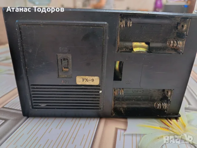 портативно радио, снимка 7 - Други - 55435482