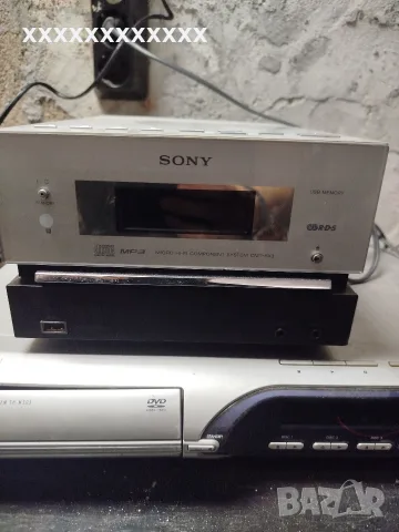 малка аудиосистема(само глава) sony с usb за ремонт