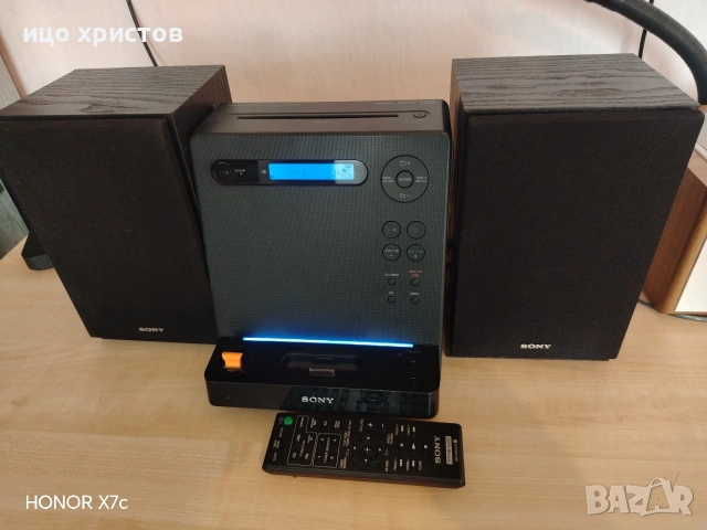 Sony Micro Hi-Fi Component System CMT-LX30IR. 