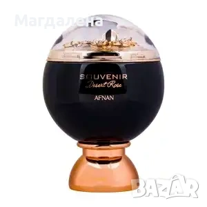 Арабски парфюм Afnan Souvenir Desert Rose 100мл.