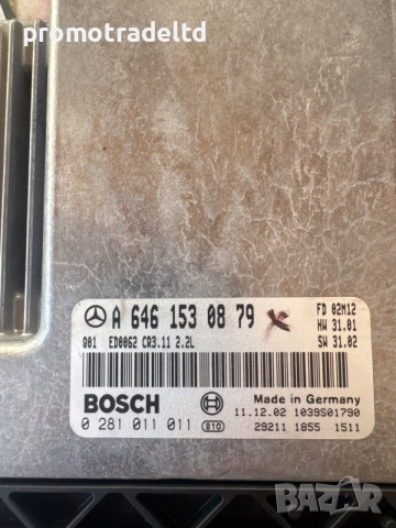 Компютър двигател Мерцедес А6461530879 E220 Mercedes A6461530879 CR3.11 2.2L 0281011011