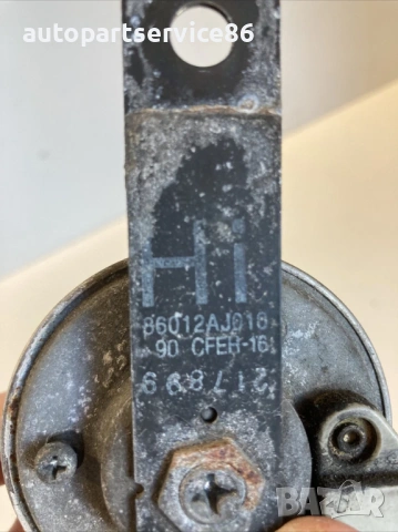 Сигнал/клаксoн за Subaru Outback 2.0 Дизел (2010) 86012AJ010 , снимка 2 - Части - 54225243