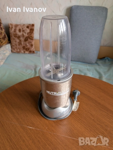 Blender Nutribullet NB-201 900w / Блендер Нутрибулет 900 вата