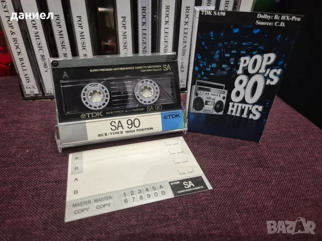 Хубави аудио касети TDK SA/SA-X90, MAXELL XLII90, BASF CR-SII90 - всичките TYPE II + подарък, снимка 7 - Аудио касети - 55604485