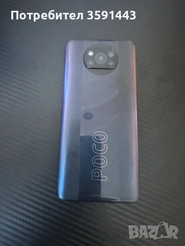 poco X3 pro 256GB , снимка 2 - Xiaomi - 55681323